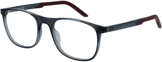 Nike Nike 7271 034 Lentile Cadou 1.5 Multistratificate