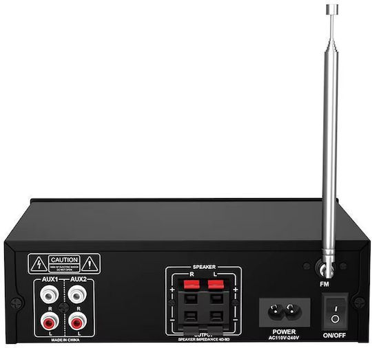 Vire Ολοκληρωμένος Ενισχυτής Hi-Fi Stereo SC-20