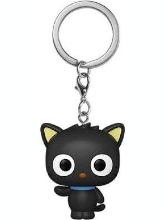 Funko Pocket Pop! Keychain Chococat