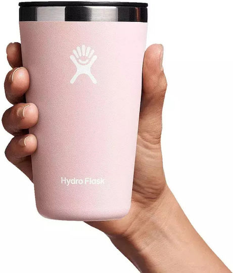 Hydro Flask All Around Tumbler Plastic Thermos Bottle 473ml Trillium with Straw