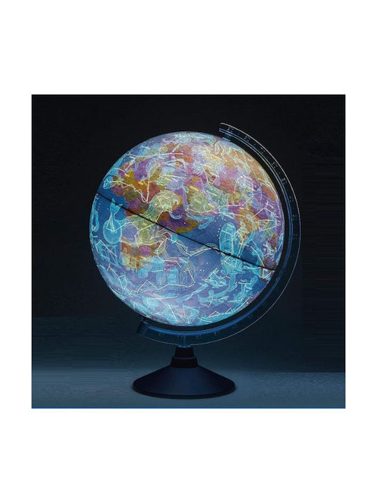 Globe 25cm Physical Constellations Greek Relief Led Without Cable Tsironis 16025