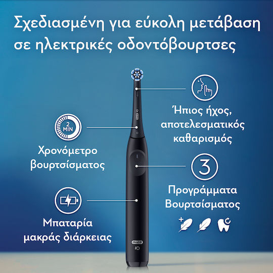 Oral-B iO Series 2 Electric Toothbrush with Timer Pressure Sensor and Travel Case Black