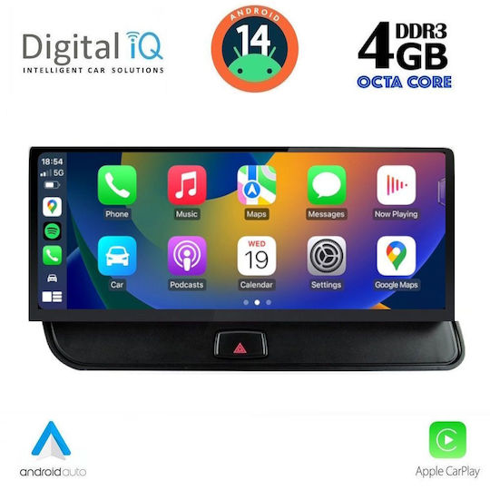 Digital IQ Ηχοσύστημα Αυτοκινήτου για Audi Q5 2008-2018 (Bluetooth/USB/AUX/WiFi/GPS/Apple-Carplay/Android-Auto) με Οθόνη Αφής 10.25"