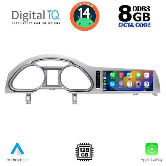 Digital IQ Ηχοσύστημα Αυτοκινήτου για Audi Q7 2010-2015 (Bluetooth/USB/AUX/WiFi/GPS/Apple-Carplay/Android-Auto) με Οθόνη Αφής 10.25"