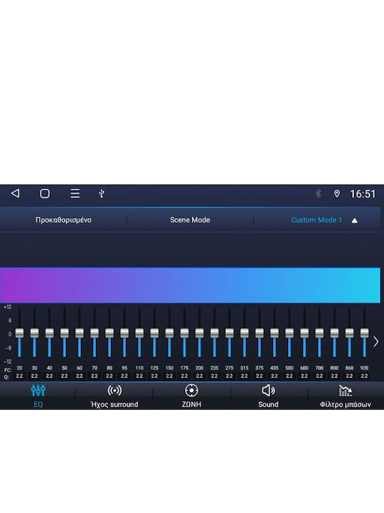 Digital IQ Car Audio System for Opel Corsa / Meriva / Tigra / Vectra 2004-2014 (Bluetooth/USB/AUX/WiFi/GPS/Apple-Carplay/Android-Auto) with Touch Screen 8"