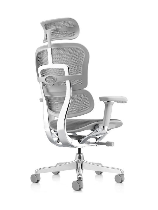 Ergohuman 2 Elite Plus Καρέκλα Γραφείου με Ρυθμιζόμενα Μπράτσα Γκρι
