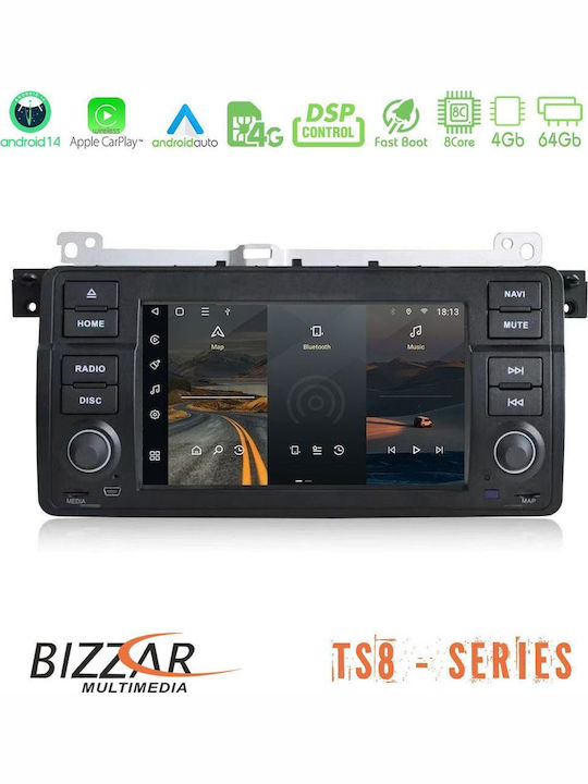 Bizzar Car Audio System for BMW X5 / X5 (E53) / E39 Land Rover Range Rover 2002 – 2005 (Bluetooth/USB/WiFi/GPS/Apple-Carplay/Android-Auto) with Touch Screen 7"