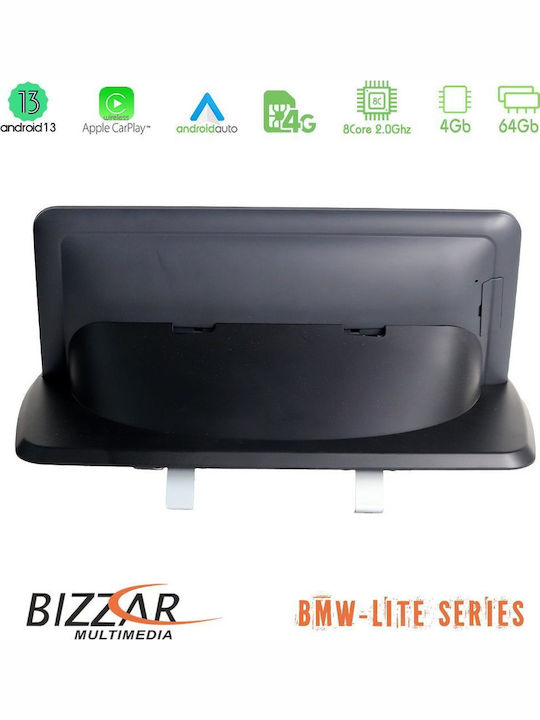Bizzar Автомобилна Аудио Система (Блутут/USB/AUX/WiFi/GPS/Apple-Carplay/Android-Auto/CD)