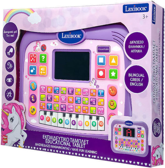 Lexibook Electronic Kids Educational Laptop/Tablet for Ages 3+