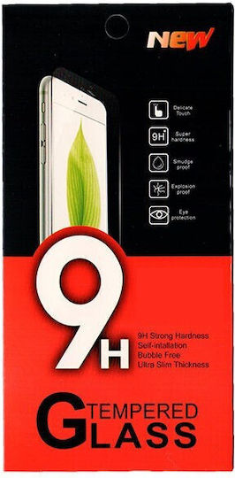 Set 10-in-1 Gehärtetes Glas (Redmi 8)