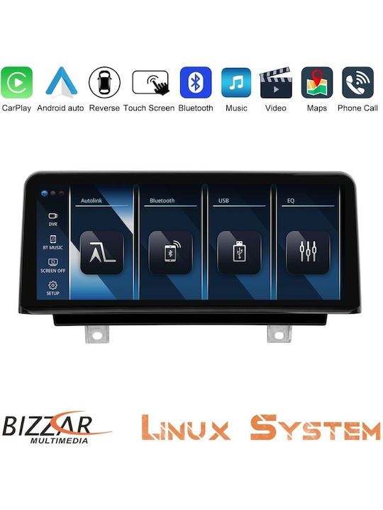 Bizzar Автомобилна Аудио Система (Блутут/USB/AUX/WiFi/GPS/Apple-Carplay/Android-Auto) с Тъчскрийн 10.25"