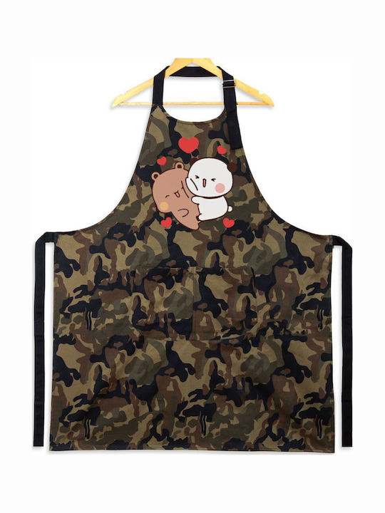 Koupakoupa Bubu & Dudu Ποδιά Κουζίνας Γκρι 31.5x20cm KP_31928_apron-army