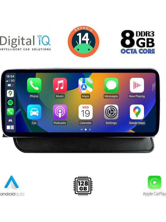 Digital IQ Car Audio System for Audi Q5 2008-2018 (Bluetooth/USB/AUX/WiFi/GPS/Apple-Carplay/Android-Auto) with Touch Screen 10.25"
