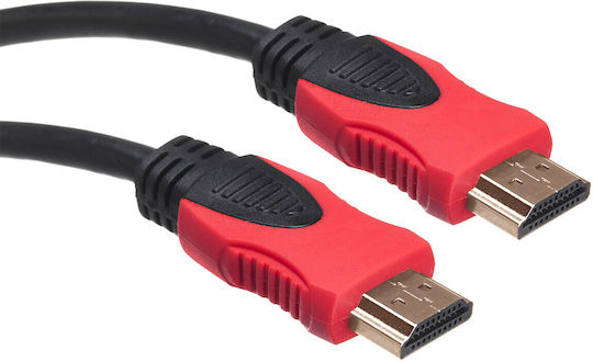 Maclean Energy HDMI 1.4 High Speed 1080p 120Hz Cable HDMI Male - HDMI Male 3m Black