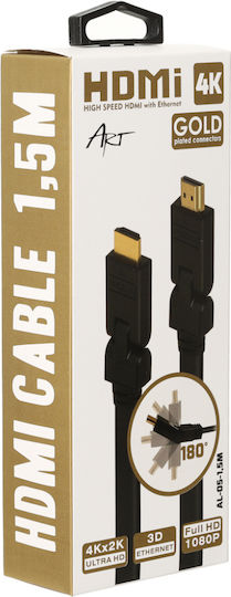 Art HDMI 1.4 Hochgeschwindigkeits 1080p 120Hz Kabel HDMI-Stecker - HDMI-Stecker 1.4m Schwarz