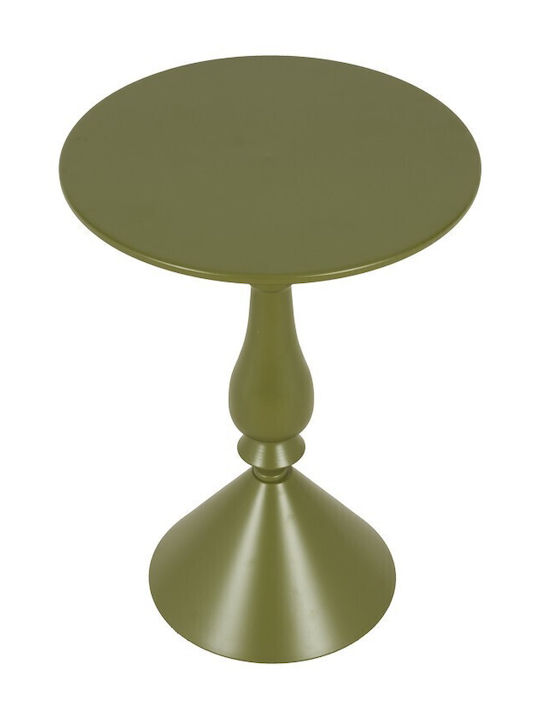 Кръгла Помощна маса Lalou Метална Olive Shade Ш40xД40xВ55см.