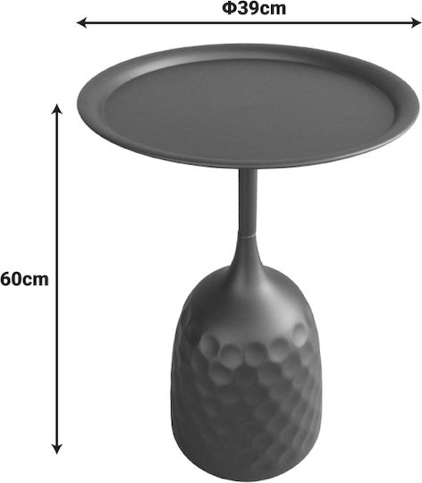 Rund Beistelltisch Waini Metall Black Shade B39xT39xH60cm