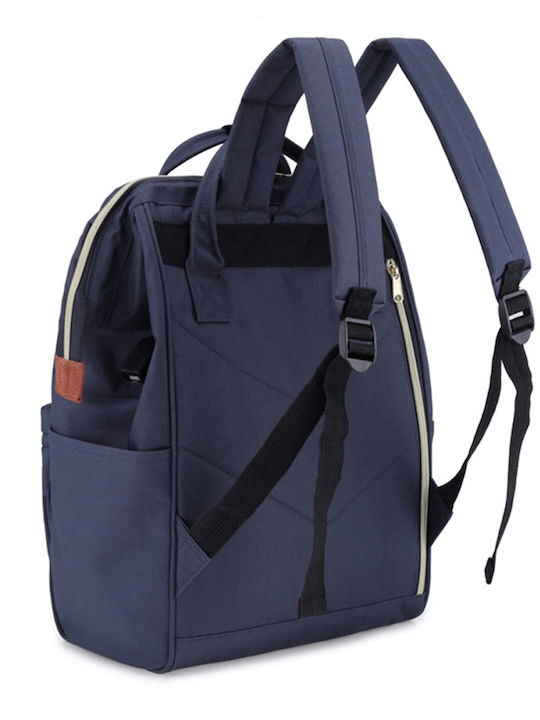Himawari Backpack Αδιάβροχο 18lt Μπλε