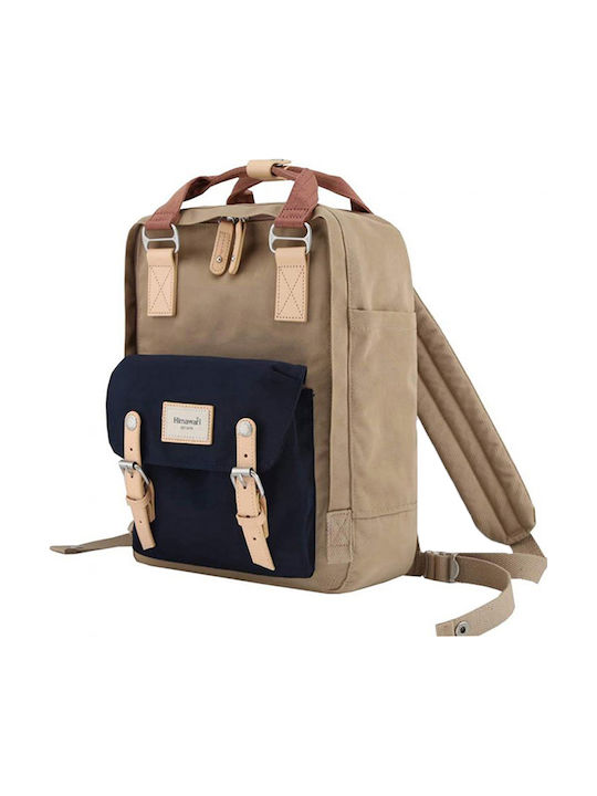 Himawari Backpack Αδιάβροχο 12lt Καφέ