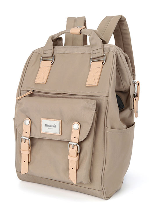 Himawari Backpack Αδιάβροχο 18lt Καφέ