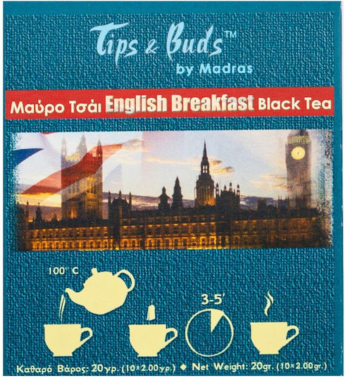 Tips & Buds English Breakfast Black Tea 10 Bags