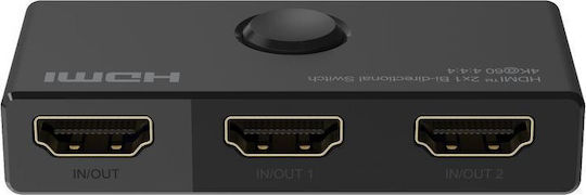 Μεταγωγέας Σήματος Av Microconnect Microconnect Mc-hdmiswitch-4k-mini Hdmi
