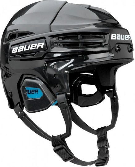 Bauer Prodigy Jr 1045680 Hockey Helmet