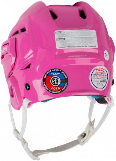 Bauer Prodigy Jr 1045680 Hockey Helmet