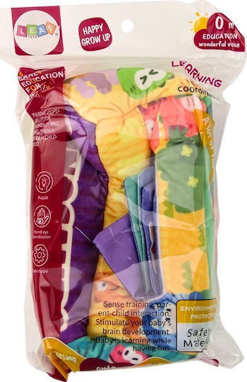 Lean Toys Текстил Кутия за Подарък