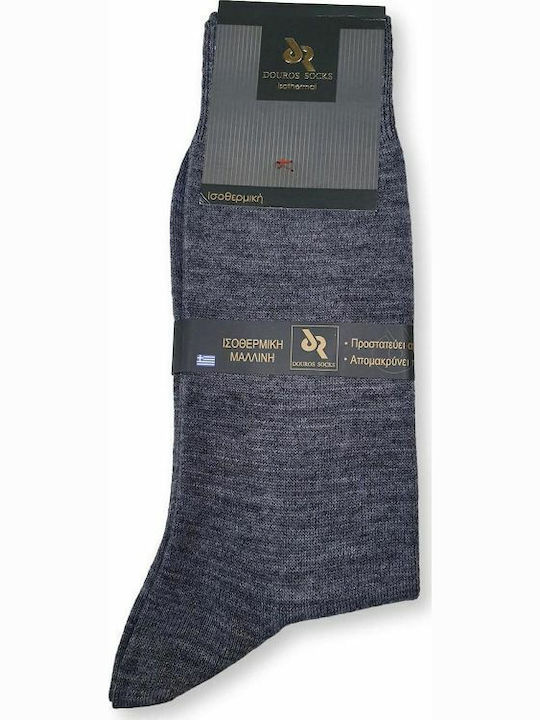 Douros Socks Ισοθερμικές Κάλτσες Γκρι