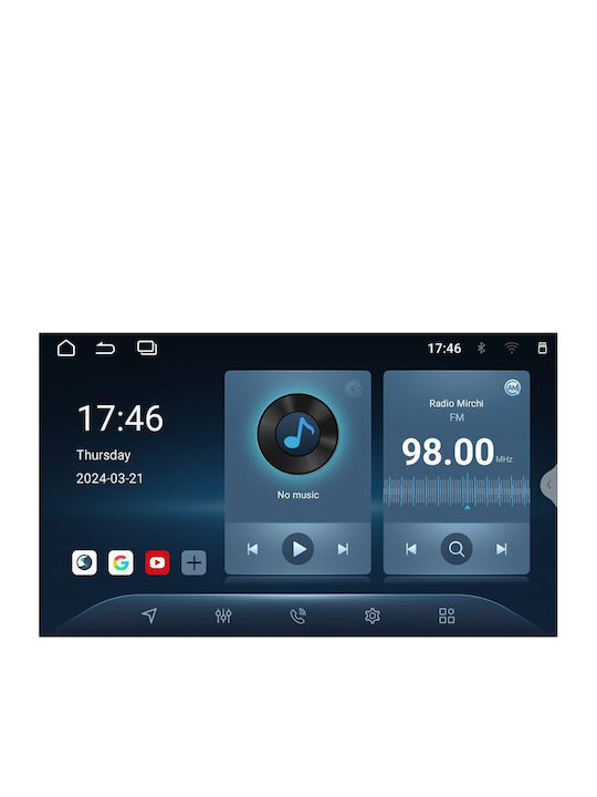 Bizzar Автомобилна Аудио Система (Блутут/USB/WiFi/GPS/Apple-Carplay/Android-Auto) с Тъчскрийн 7"