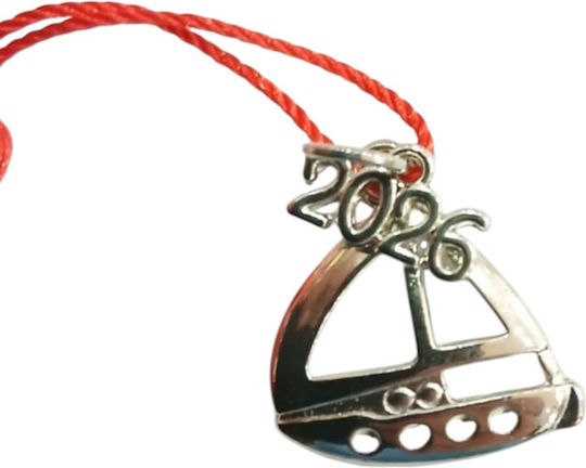 Kalliopi Silver Boat Kalliopi Silver Boat