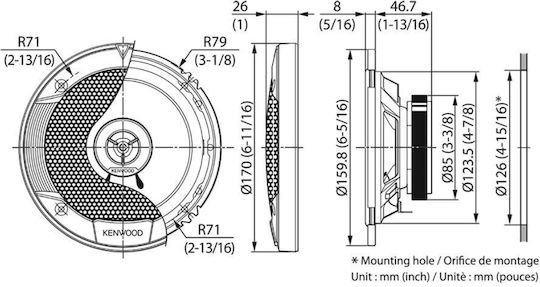 Kenwood KFC-S1676EX Σετ Ηχεία Αυτοκινήτου 6.75" με 60W RMS (2 Δρόμων)