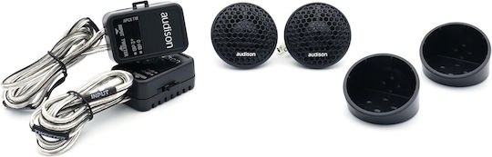 Audison Prima APK 130 Σετ Ηχεία Αυτοκινήτου Διαιρούμενα 5.25" με 75W RMS (2 Δρόμων)