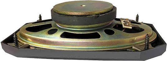 Auto Gs SP-06 Σετ Ηχεία Αυτοκινήτου 5" με 50W RMS (2 Δρόμων)