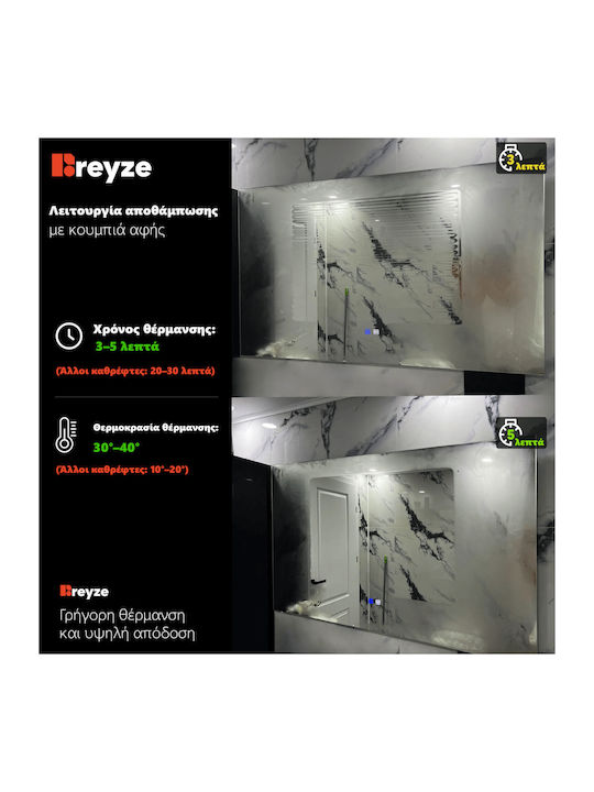 Reyze Ambient Runder Badezimmerspiegel LED Berührung 50x50cm