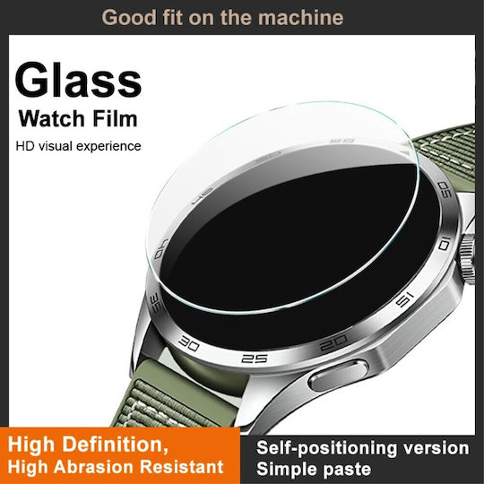 Imak Защитен екран за Garmin Fenix 8 (43 мм) 1бр