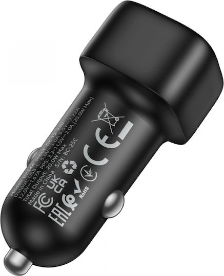 Borofone Car Charger 20W Fast Charging With One Port 1xUSB Black Colour