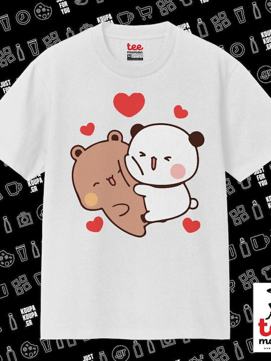 Bubu & Dudu Κλασικό T-shirt Διπλής Ραφής Χωρίς Πλευρικές Ραφές Λευκο 100% Βαμβάκι Vegan & Oeko-tex Πιστοποιημένο Bubu & Dudu Κλασικό T-shirt Διπλής Ραφής Χωρίς Πλευρικές Ραφές Λευκο 100% Βαμβάκι Vegan & Oeko-tex Πιστοποιημένο