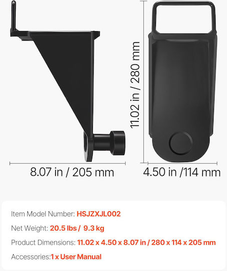 Vevor JZXQJDSJQ2JHLJX0Y001V0 Tool Supplies