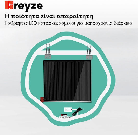 Reyze Ambient Oglindă de Baie Lumini LED Atingere 50x50cm