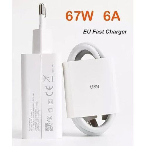 Mobile Phone Charger With USB-A Port And USB-C Cable 67W Power Delivery SuperCharge White (EV-PS1067)