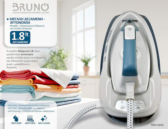 Bruno Steam Ironing Station 7bar with 1.8lt Container