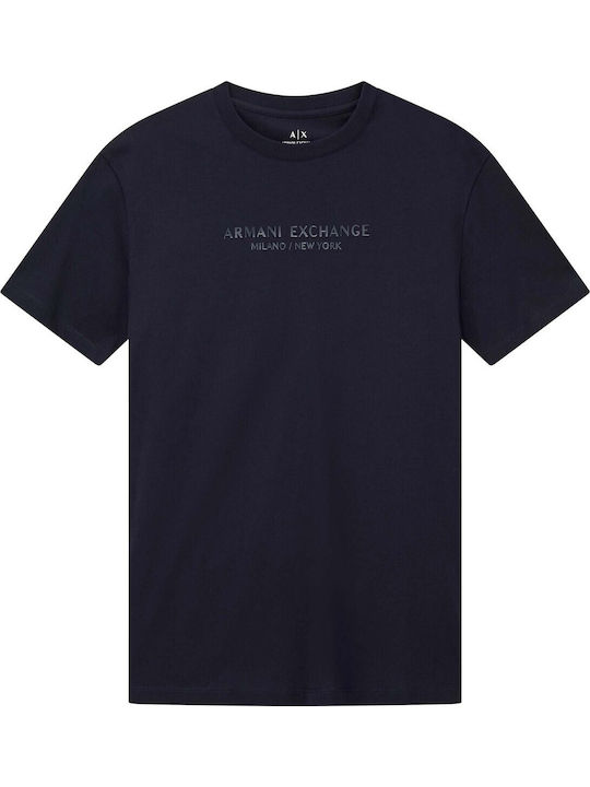 Tricou Albastru