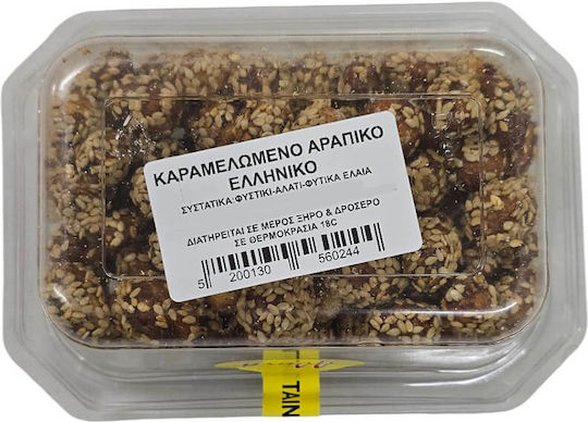 Athina Peanuts Peanuts Caramelized 200gr