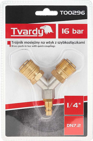 Distribuitor Aer 2 Racorduri Rapide 1/4"