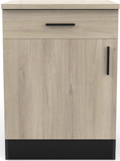 Poppy 60 Черно / Естествено 60x60x85бр
