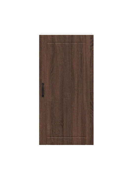 Ντουλάπι Κρεμαστό Καφέ 50x31x100εκ.