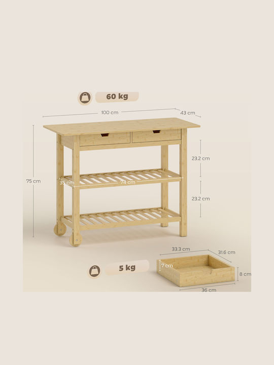HomCom Τρόλεϊ Κουζίνας Ξύλινο 2 Θέσεων Καφέ 75x43x100cm