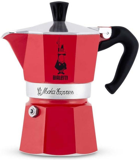 Bialetti Μπρίκι Espresso 1cups Κόκκινο